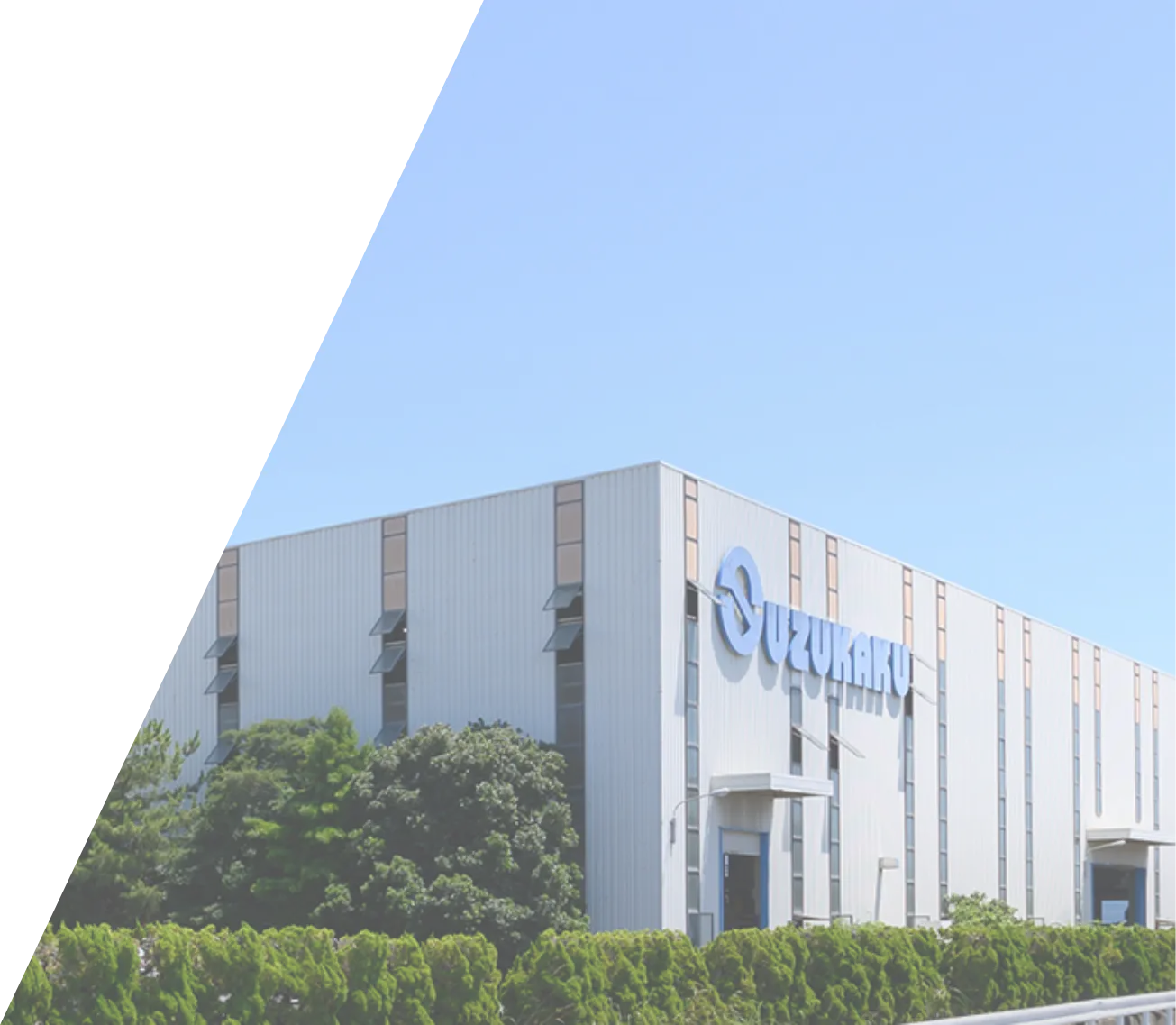 Suzukaku Japan manufacturing plant in Hamamatsu